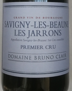 Savigny Les Beaune Les Jarrons Domaine Bruno Clair
