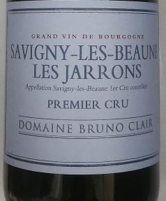 Savigny Les Beaune Les Jarrons Domaine Bruno Clair